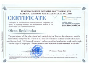 Сертификат-Бесклинская1