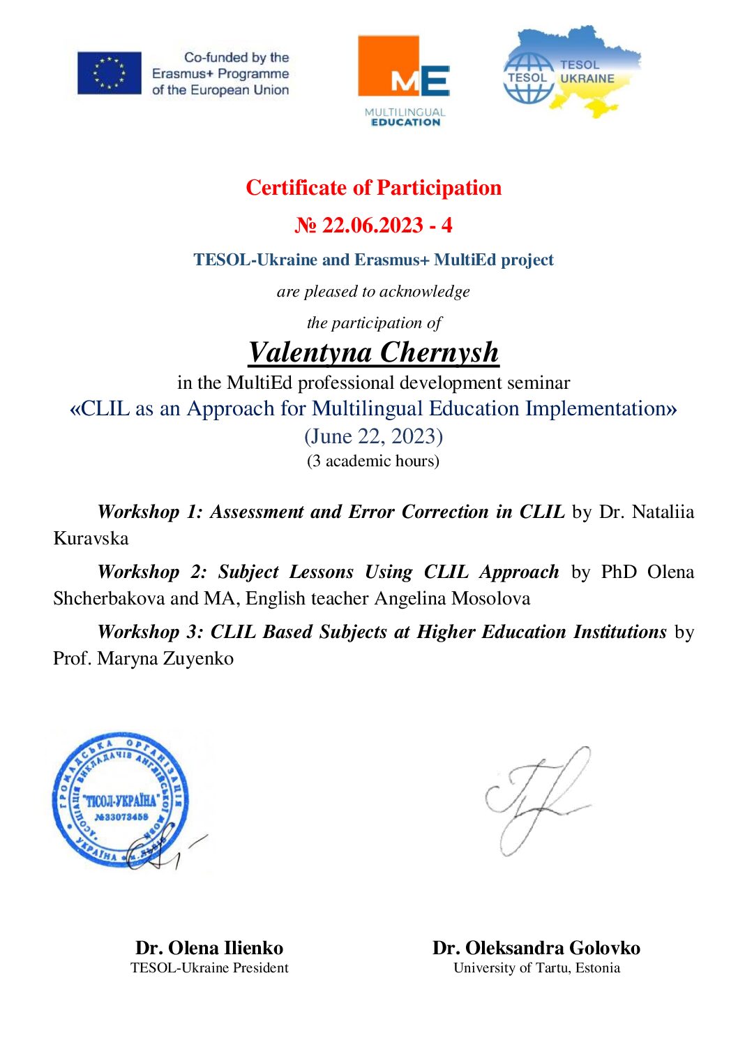 4. Valentyna Chernysh Certificate MultiEd 22.06
