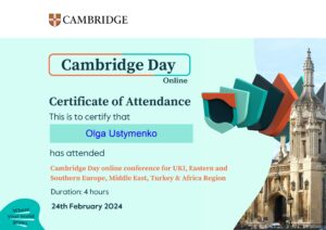 Ustymenko Cambridge Day